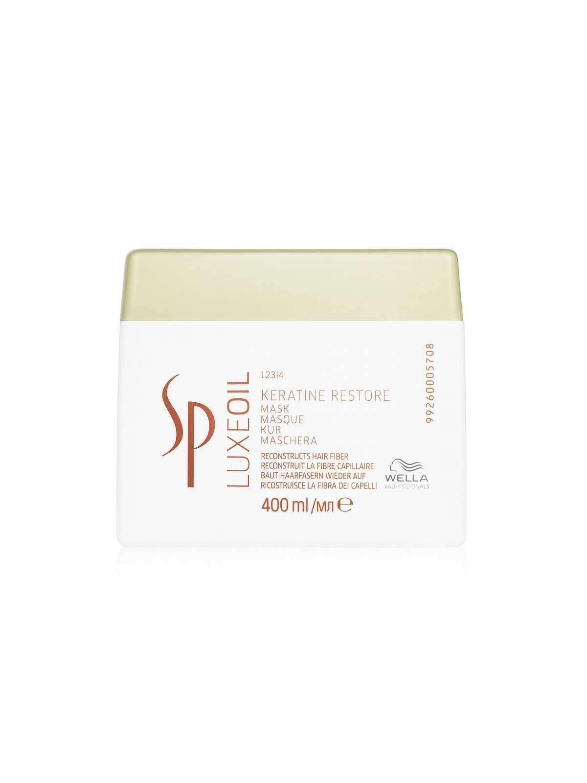Wella Sp Luxe Oil Keratin Restore Mask Maschera Ristrutturante 400ml |WELLA SP