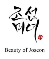 Beauty of Joseon
